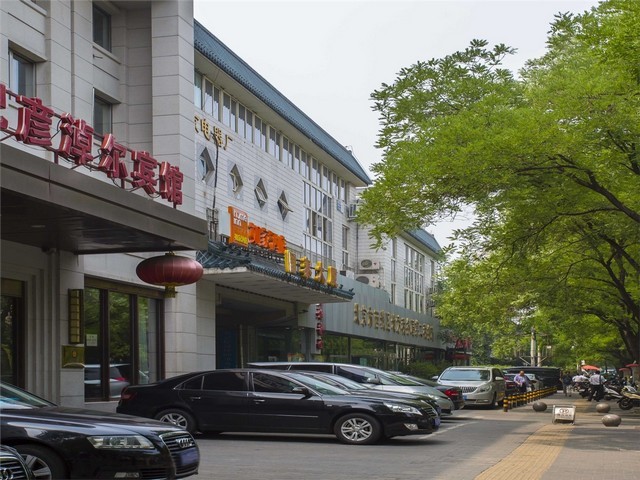 房屋集装箱厂家